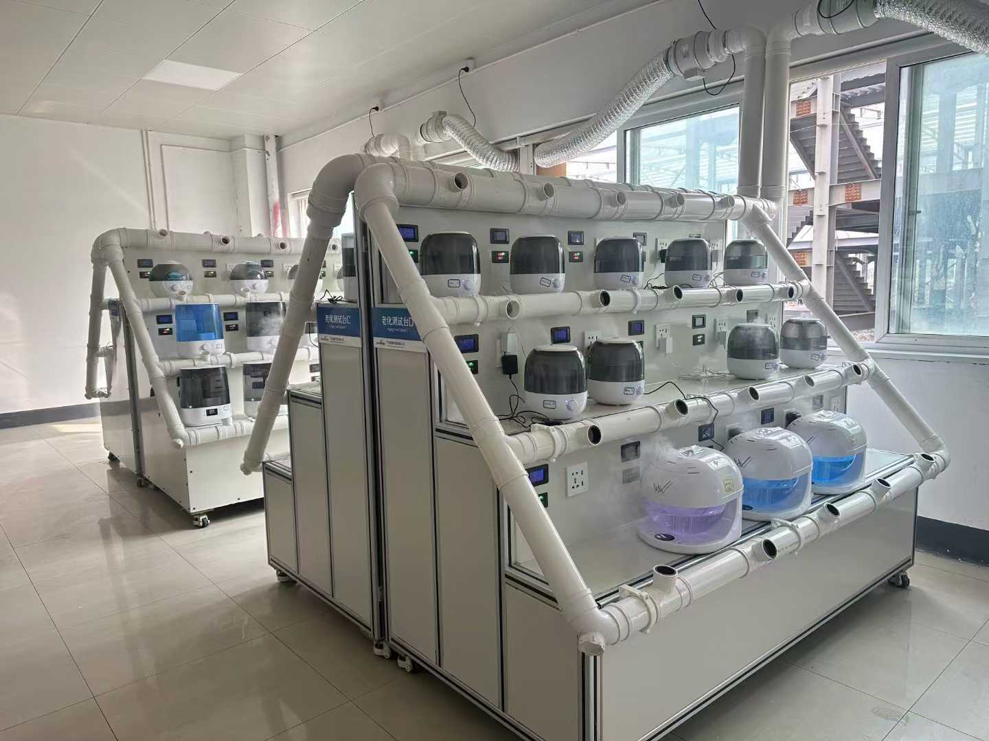 Beth ddylwn i ei wneud os nad yw'r lleithydd yn chwistrellu niwl?